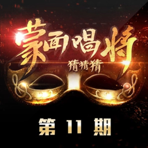 监控偷拍家庭性爱视频
