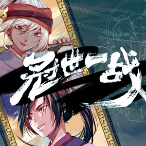 监控偷拍家庭性爱视频
