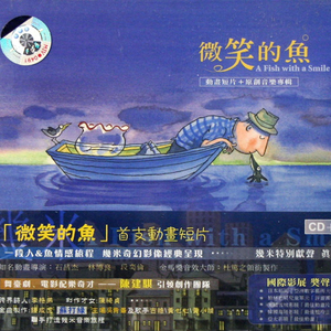 监控偷拍家庭性爱视频
