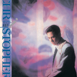 监控偷拍家庭性爱视频
