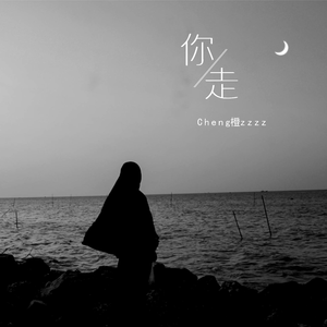 监控偷拍家庭性爱视频
