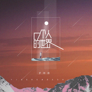 监控偷拍家庭性爱视频
