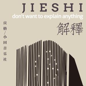 监控偷拍家庭性爱视频
