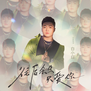 监控偷拍家庭性爱视频
